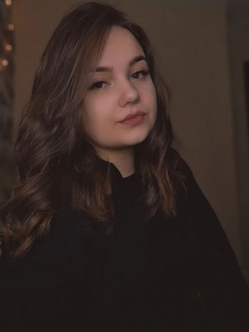 Тамара